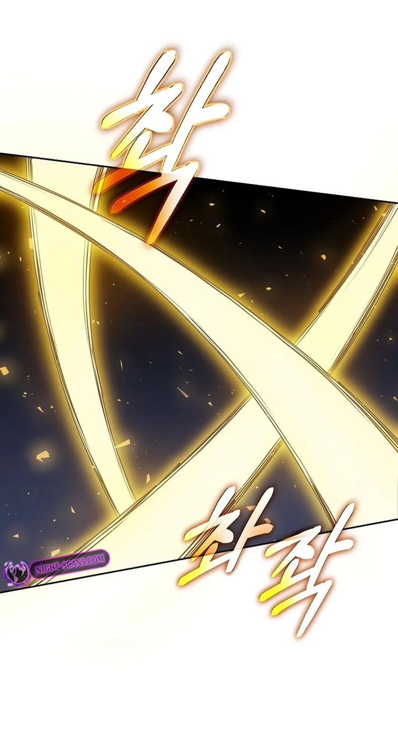 Read Debuff Master chapter 28 image 2 on Lezhin