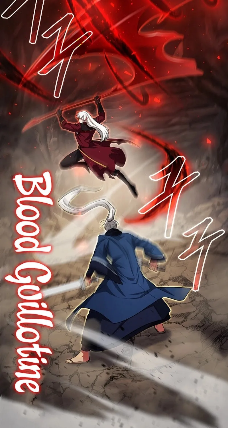 Read Debuff Master chapter 28 image 21 on Lezhin