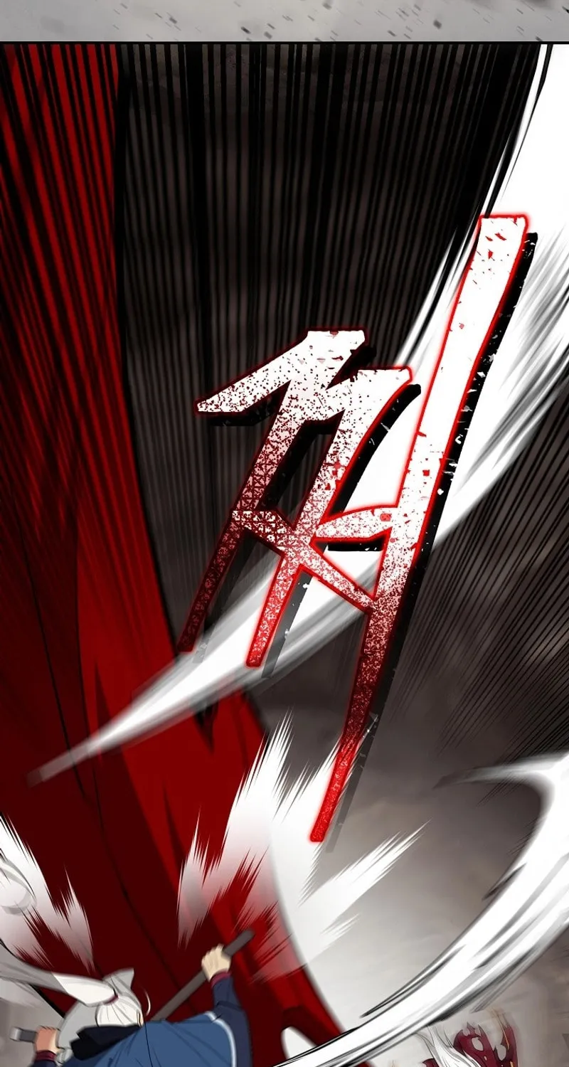 Read Debuff Master chapter 28 image 22 on Lezhin