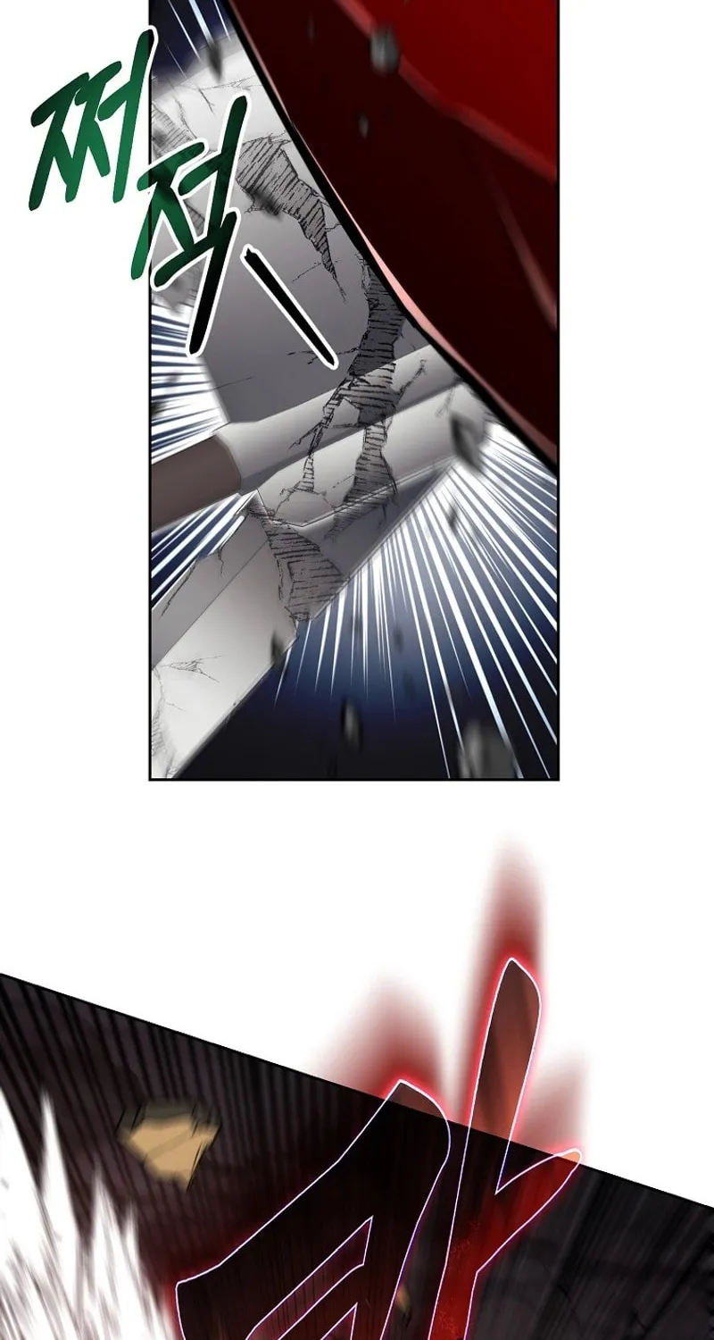 Read Debuff Master chapter 28 image 24 on Lezhin