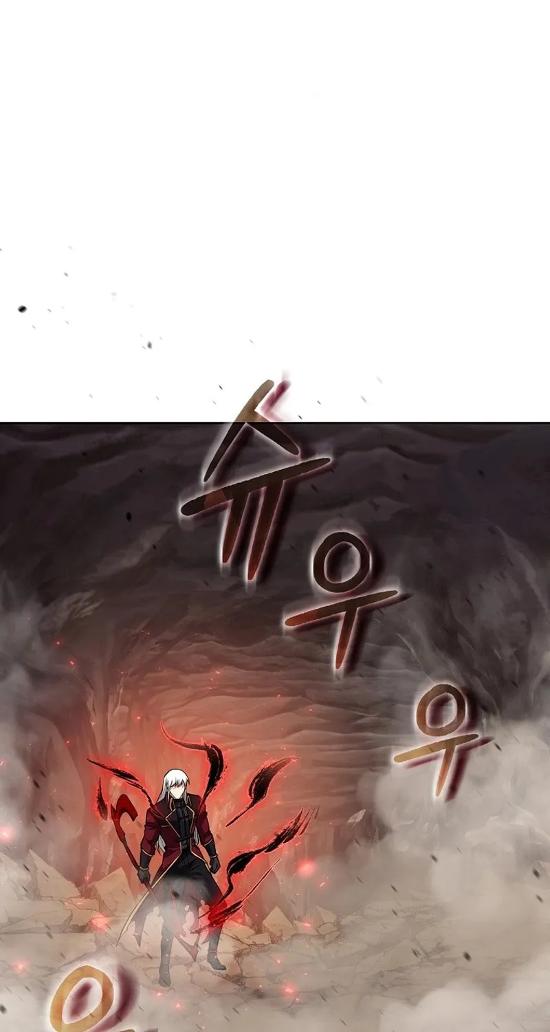 Read Debuff Master chapter 28 image 26 on Lezhin