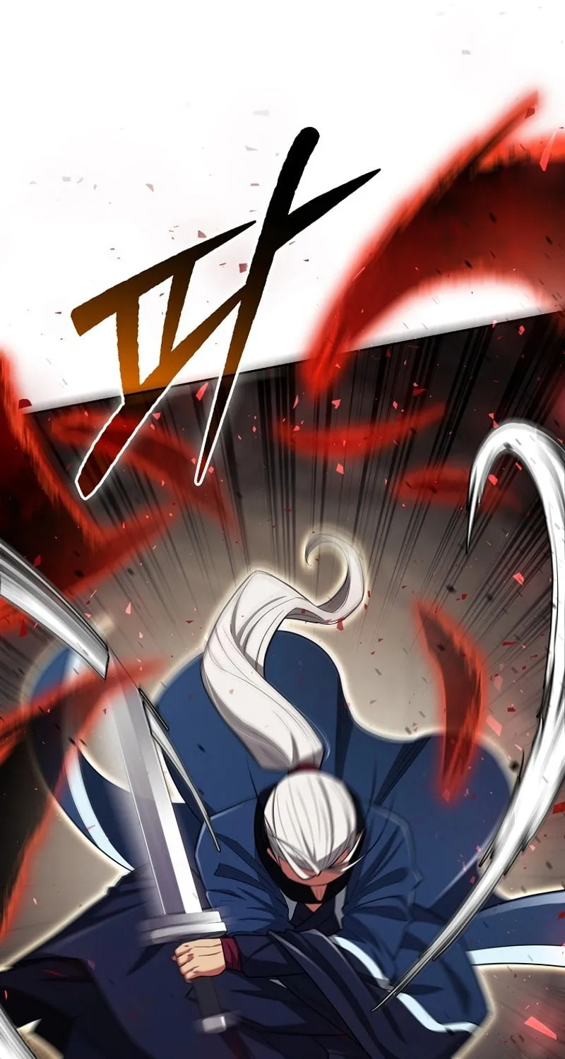 Read Debuff Master chapter 28 image 3 on Lezhin
