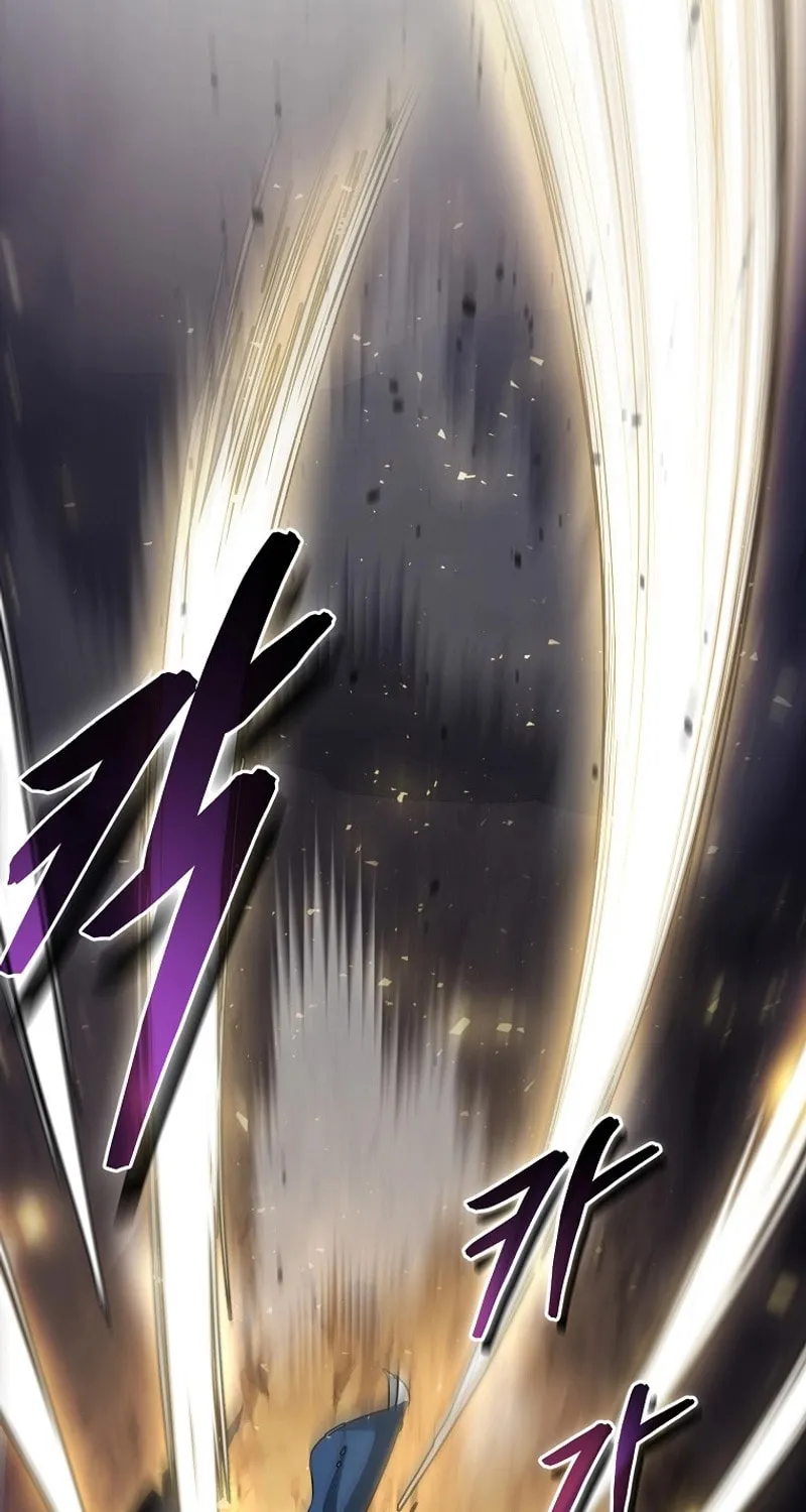 Read Debuff Master chapter 28 image 40 on Lezhin