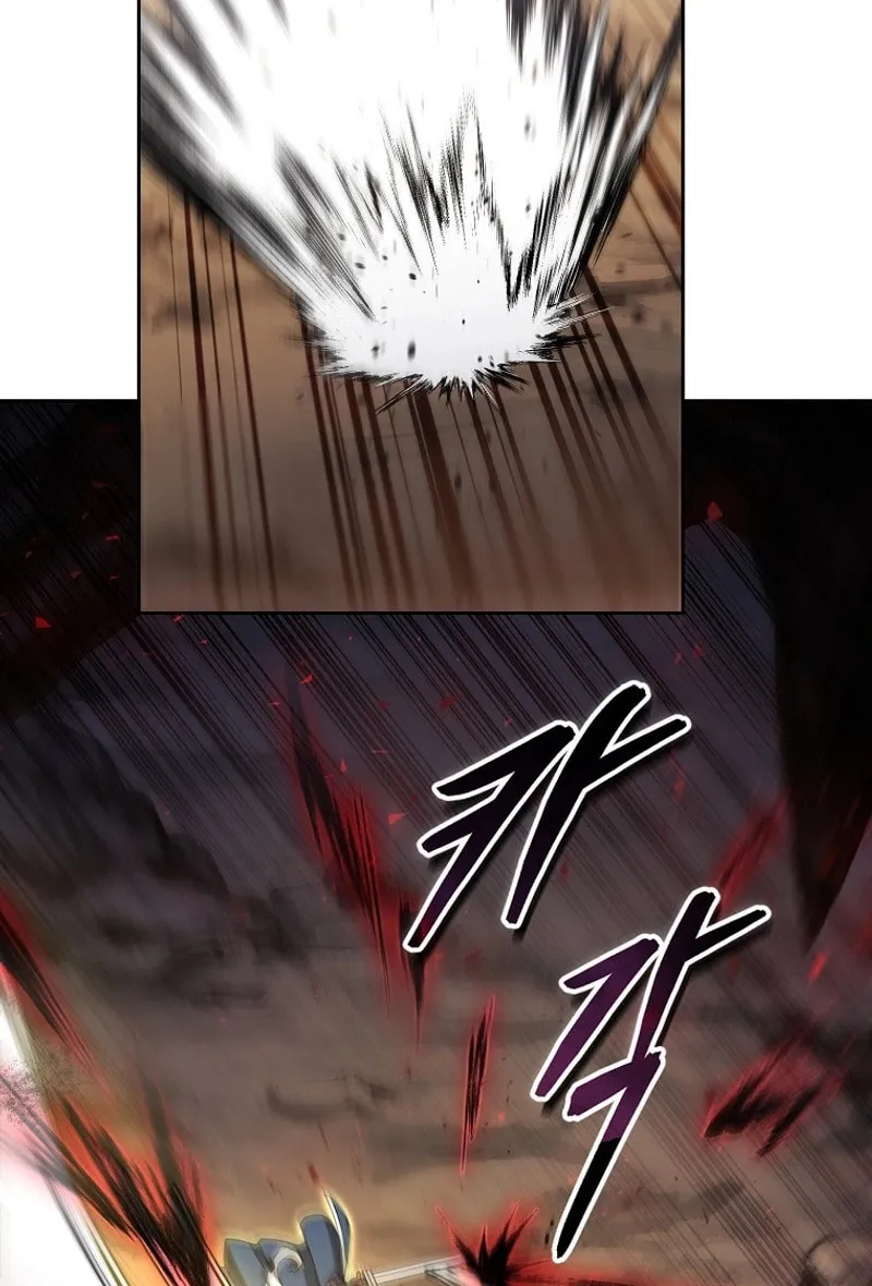 Read Debuff Master chapter 28 image 5 on Lezhin
