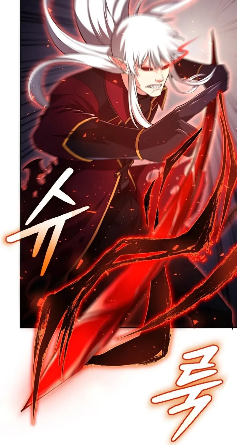 Read Debuff Master chapter 28 image 7 on Lezhin