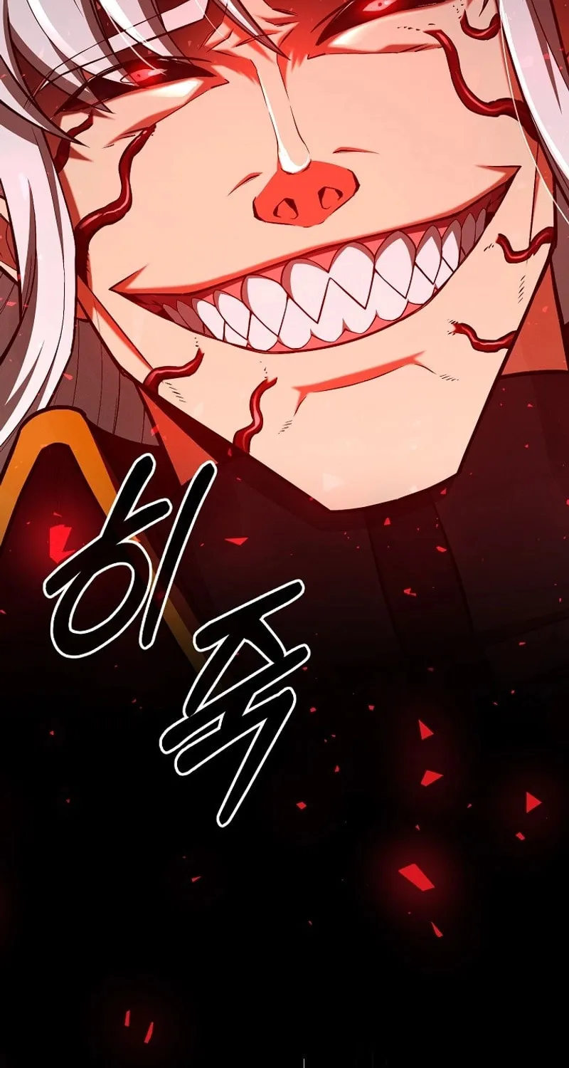 Read Debuff Master chapter 28 image 78 on Lezhin
