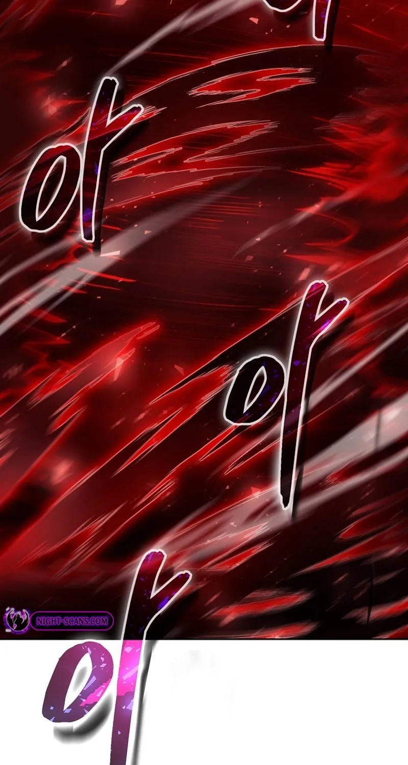 Read Debuff Master chapter 28 image 80 on Lezhin