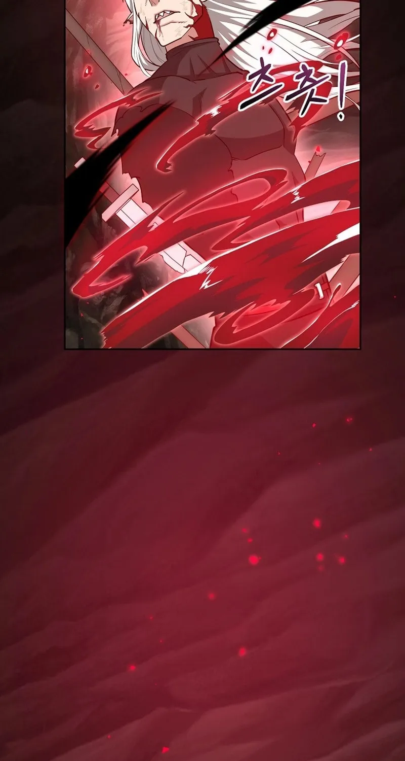 Read Debuff Master chapter 29 image 13 on Lezhin
