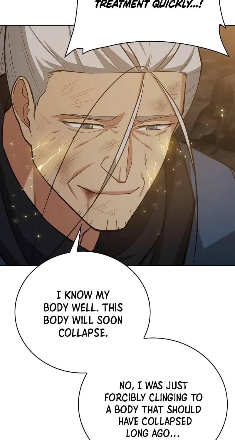Read Debuff Master chapter 29 image 20 on Lezhin