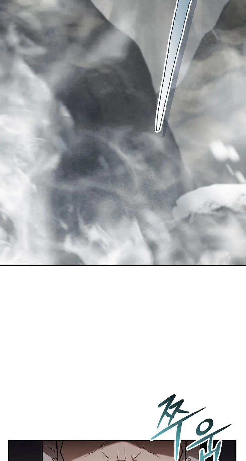 Read Debuff Master chapter 3 image 16 on Lezhin