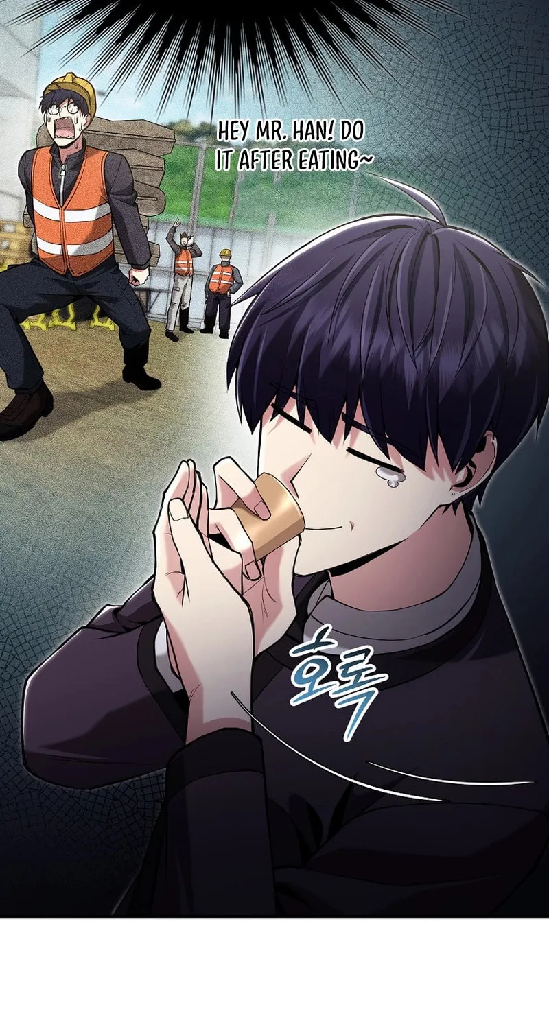 Read Debuff Master chapter 3 image 23 on Lezhin