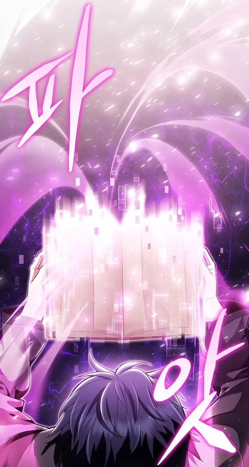 Read Debuff Master chapter 3 image 57 on Lezhin