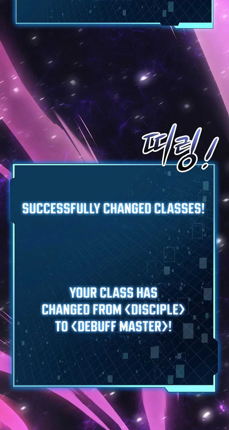 Read Debuff Master chapter 3 image 59 on Lezhin