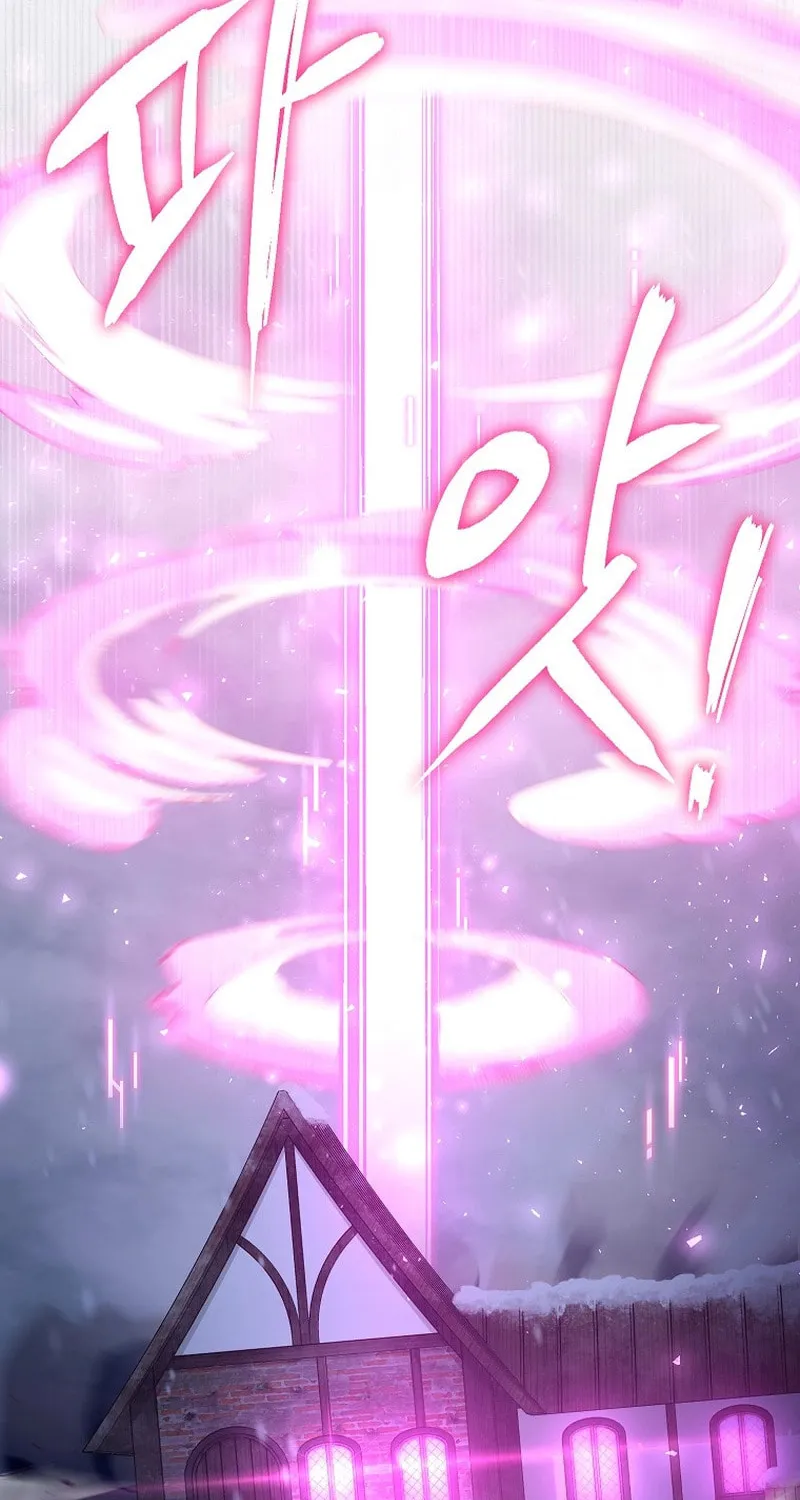 Read Debuff Master chapter 3 image 79 on Lezhin