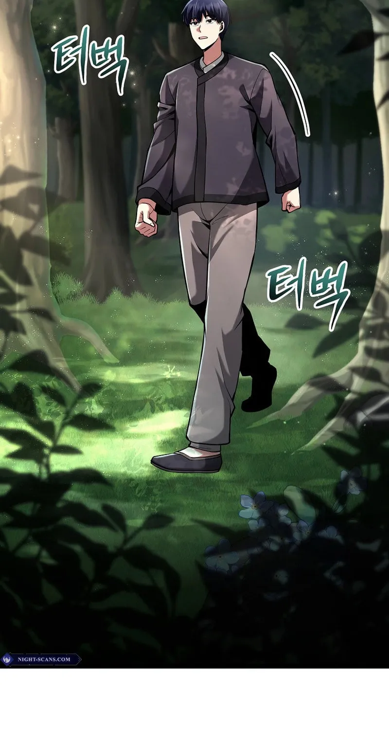 Read Debuff Master chapter 3 image 87 on Lezhin