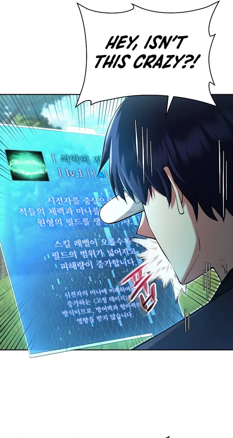 Read Debuff Master chapter 3 image 96 on Lezhin