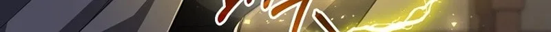 Read Debuff Master chapter 30 image 23 on Lezhin