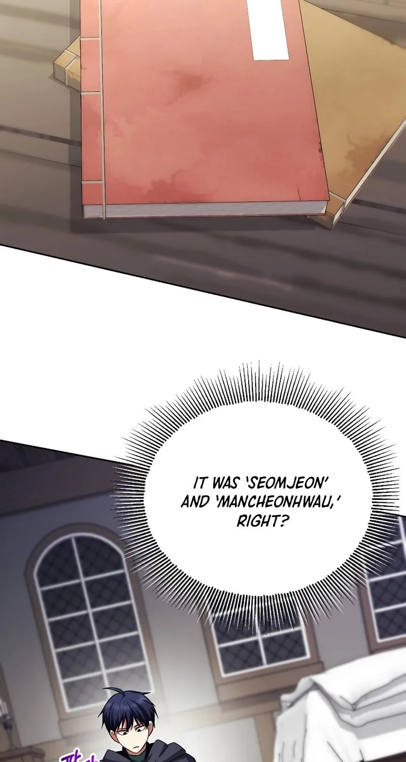 Read Debuff Master chapter 30 image 25 on Lezhin