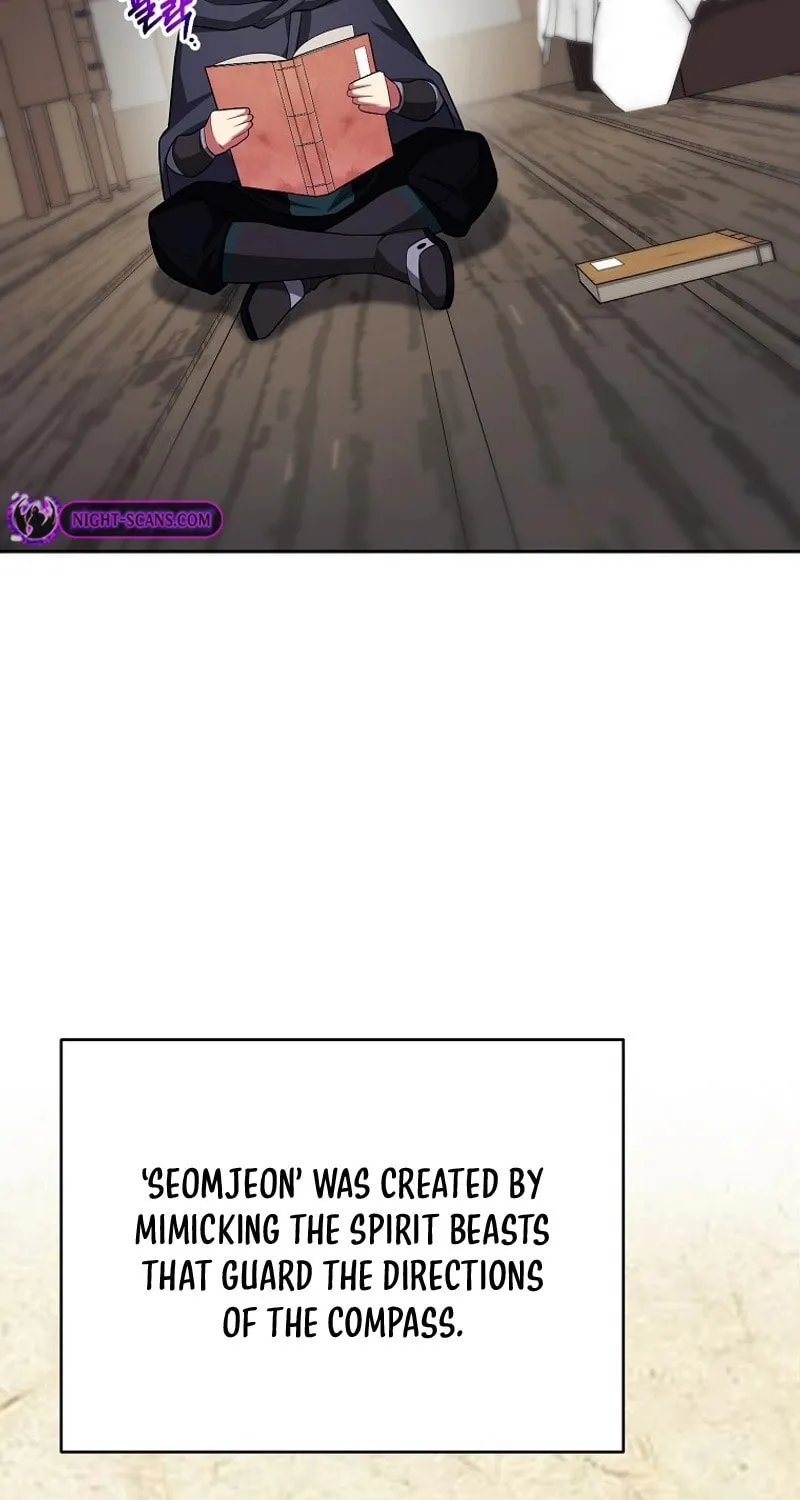 Read Debuff Master chapter 30 image 26 on Lezhin