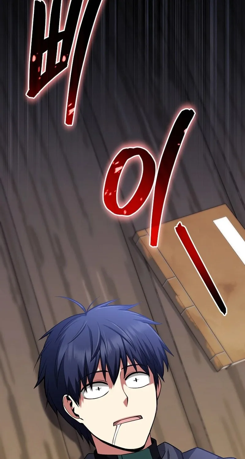 Read Debuff Master chapter 30 image 31 on Lezhin