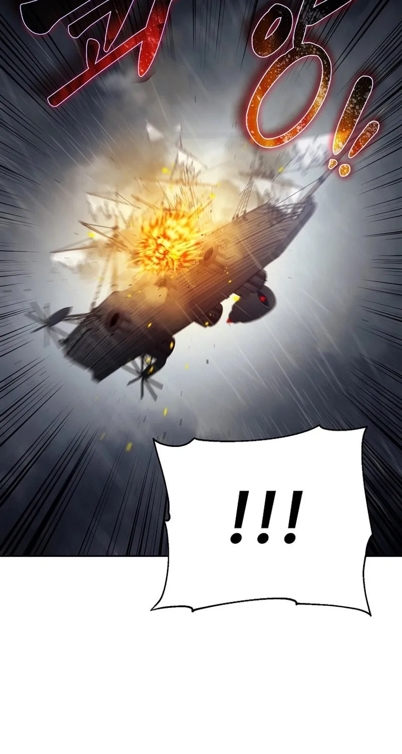 Read Debuff Master chapter 30 image 45 on Lezhin