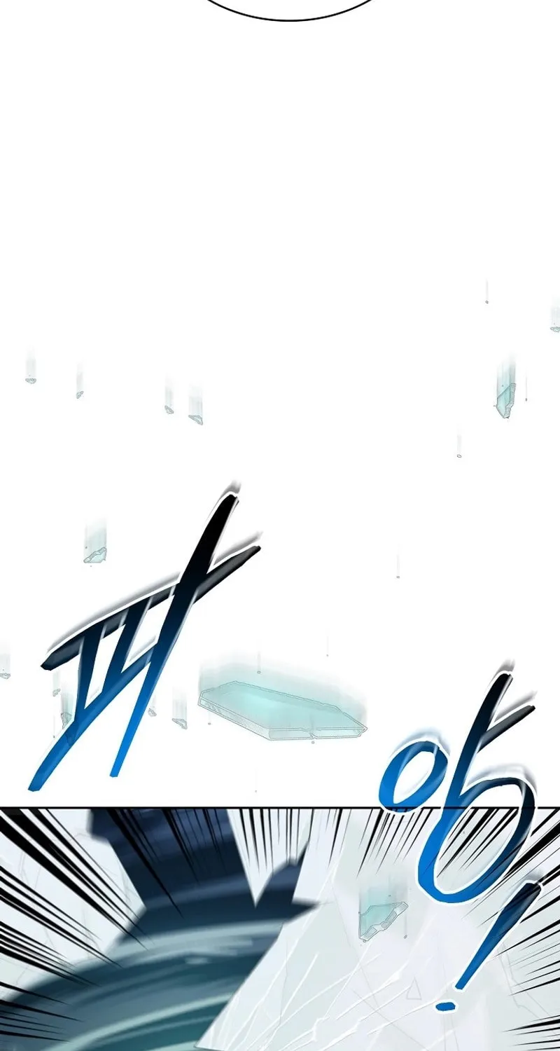 Read Debuff Master chapter 30 image 67 on Lezhin