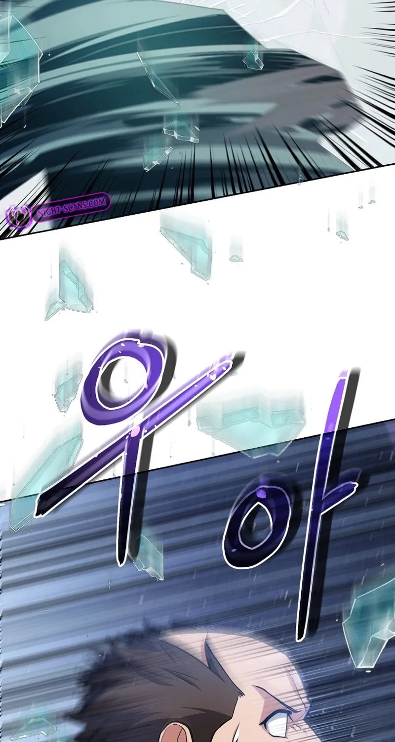 Read Debuff Master chapter 30 image 68 on Lezhin