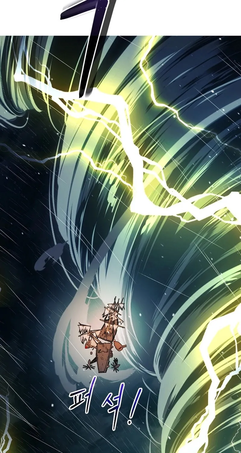 Read Debuff Master chapter 30 image 70 on Lezhin