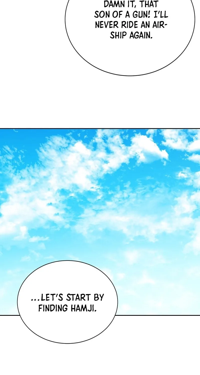 Read Debuff Master chapter 30 image 79 on Lezhin