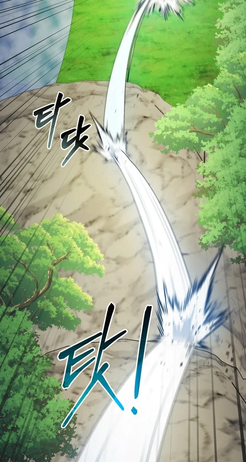 Read Debuff Master chapter 30 image 85 on Lezhin
