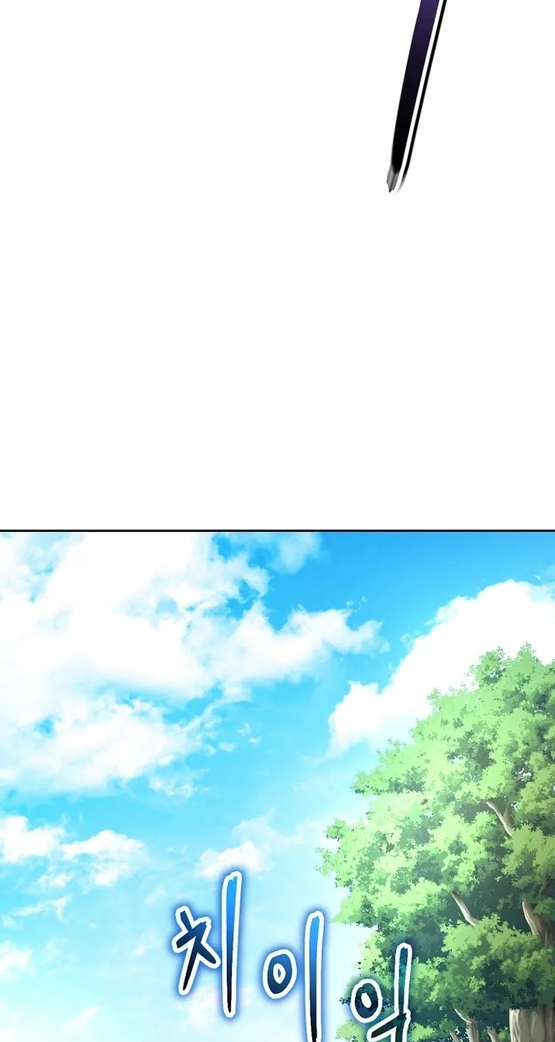 Read Debuff Master chapter 30 image 92 on Lezhin