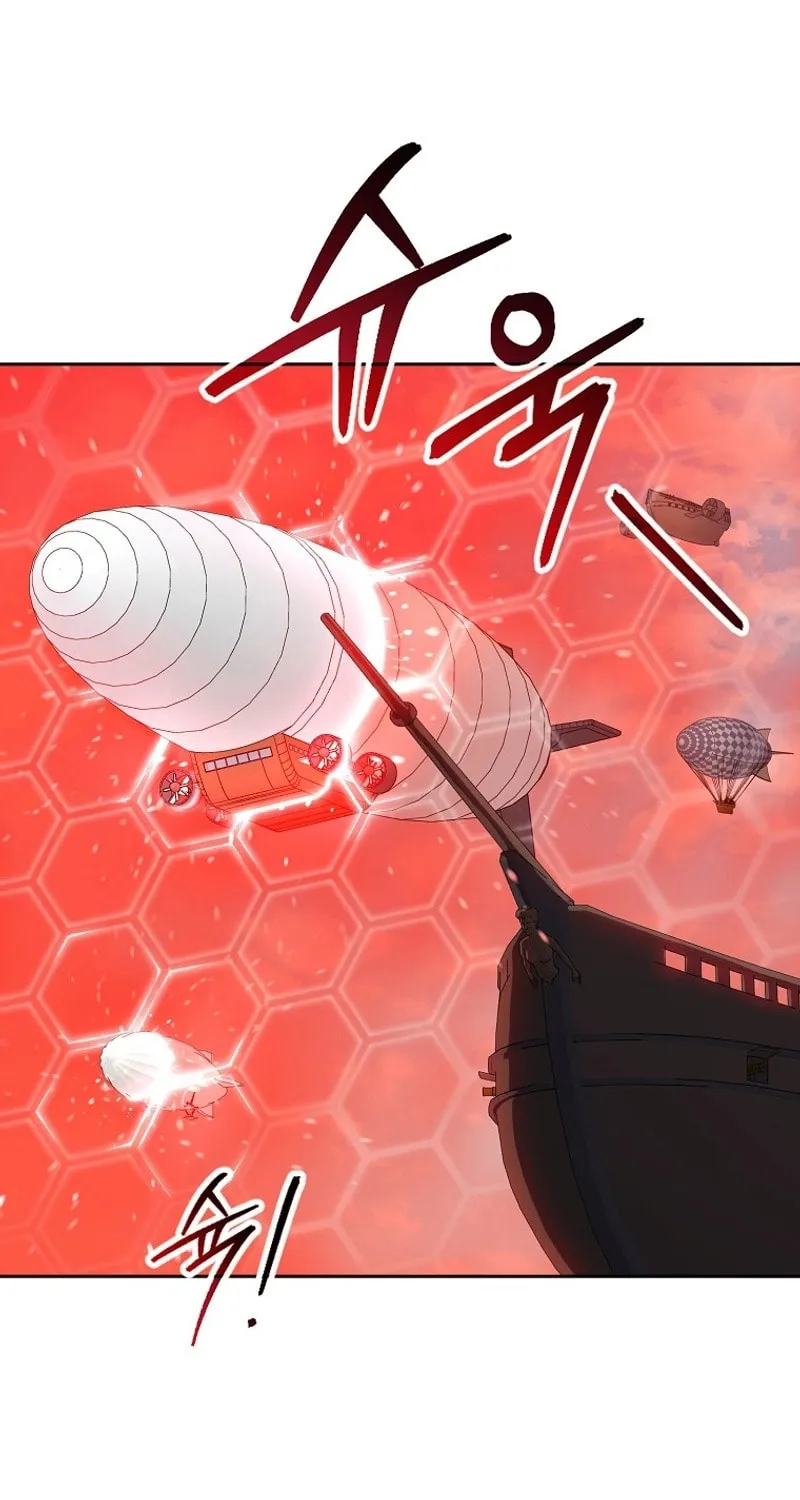 Read Debuff Master chapter 31 image 24 on Lezhin