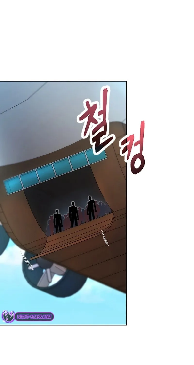 Read Debuff Master chapter 31 image 25 on Lezhin