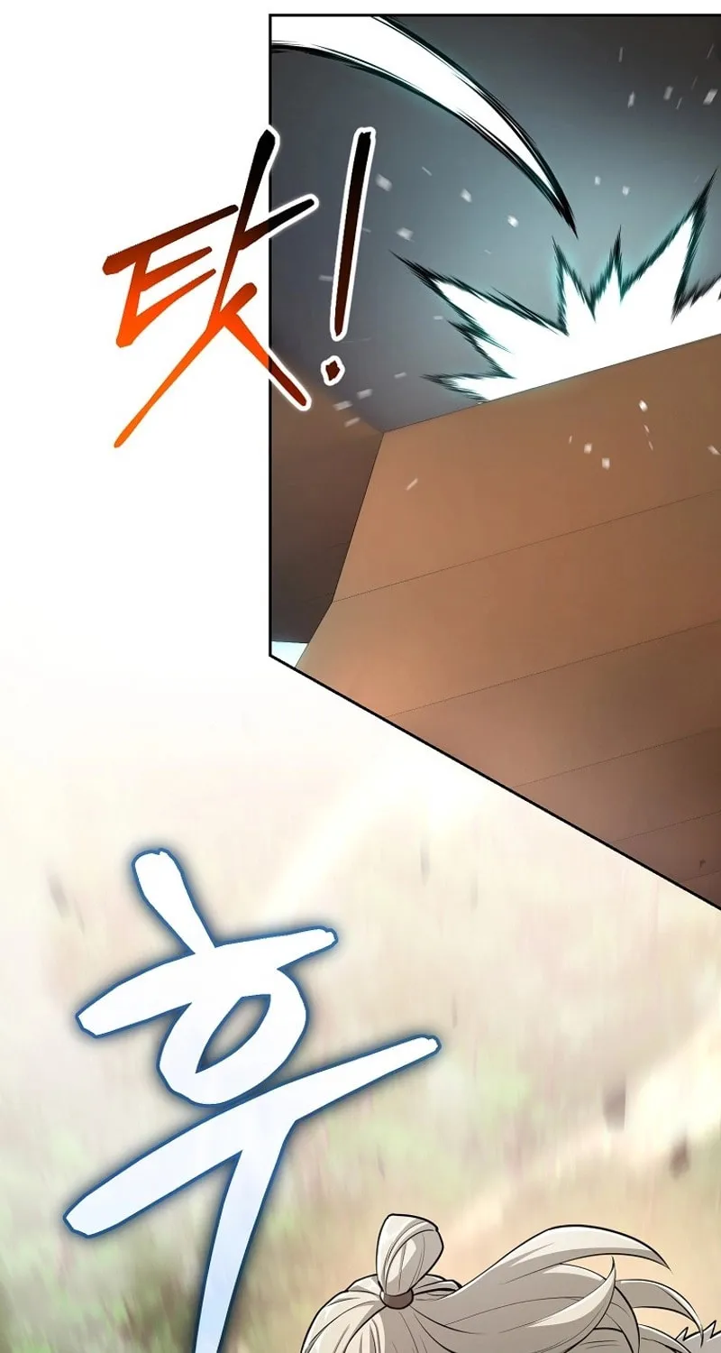 Read Debuff Master chapter 31 image 26 on Lezhin
