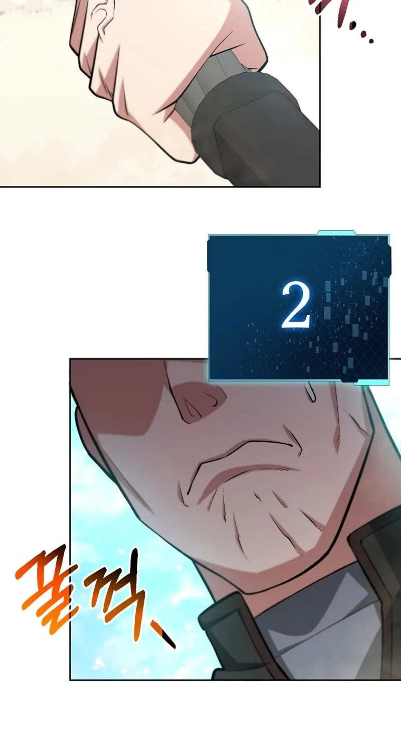 Read Debuff Master chapter 31 image 36 on Lezhin