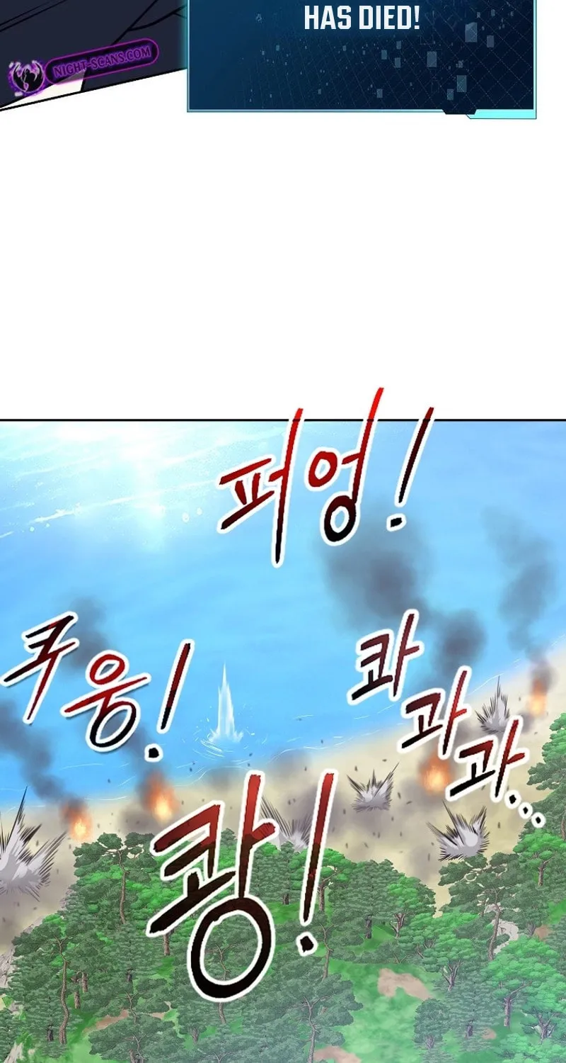 Read Debuff Master chapter 31 image 41 on Lezhin
