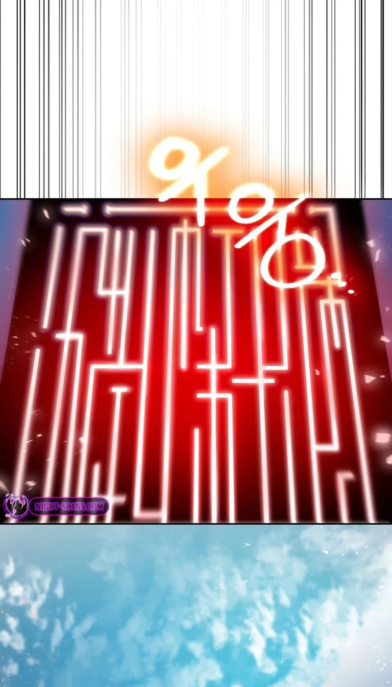 Read Debuff Master chapter 31 image 5 on Lezhin