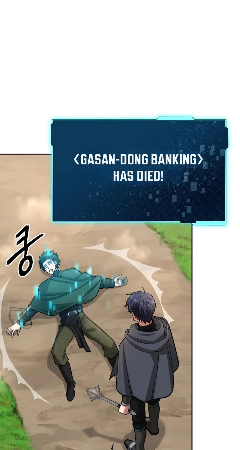 Read Debuff Master chapter 31 image 51 on Lezhin