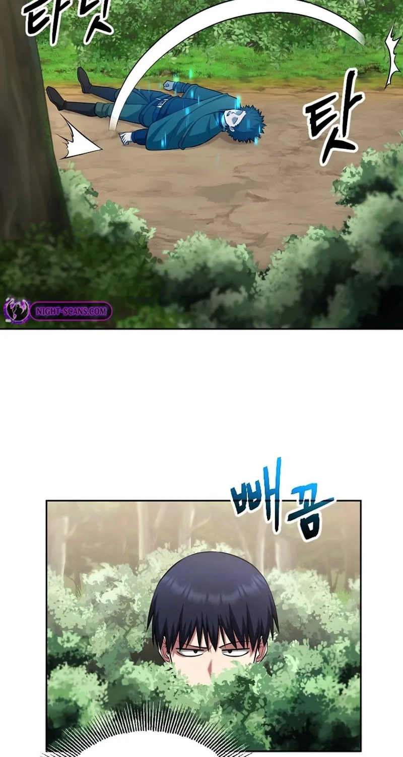 Read Debuff Master chapter 31 image 54 on Lezhin