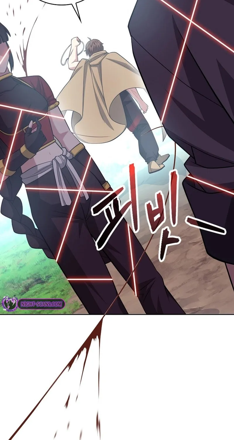 Read Debuff Master chapter 31 image 72 on Lezhin