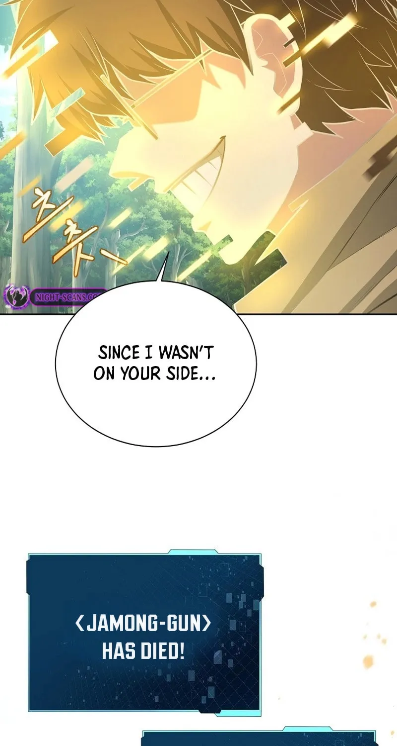 Read Debuff Master chapter 31 image 76 on Lezhin