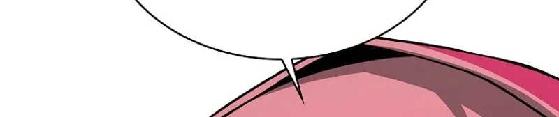 Read Debuff Master chapter 31 image 97 on Lezhin