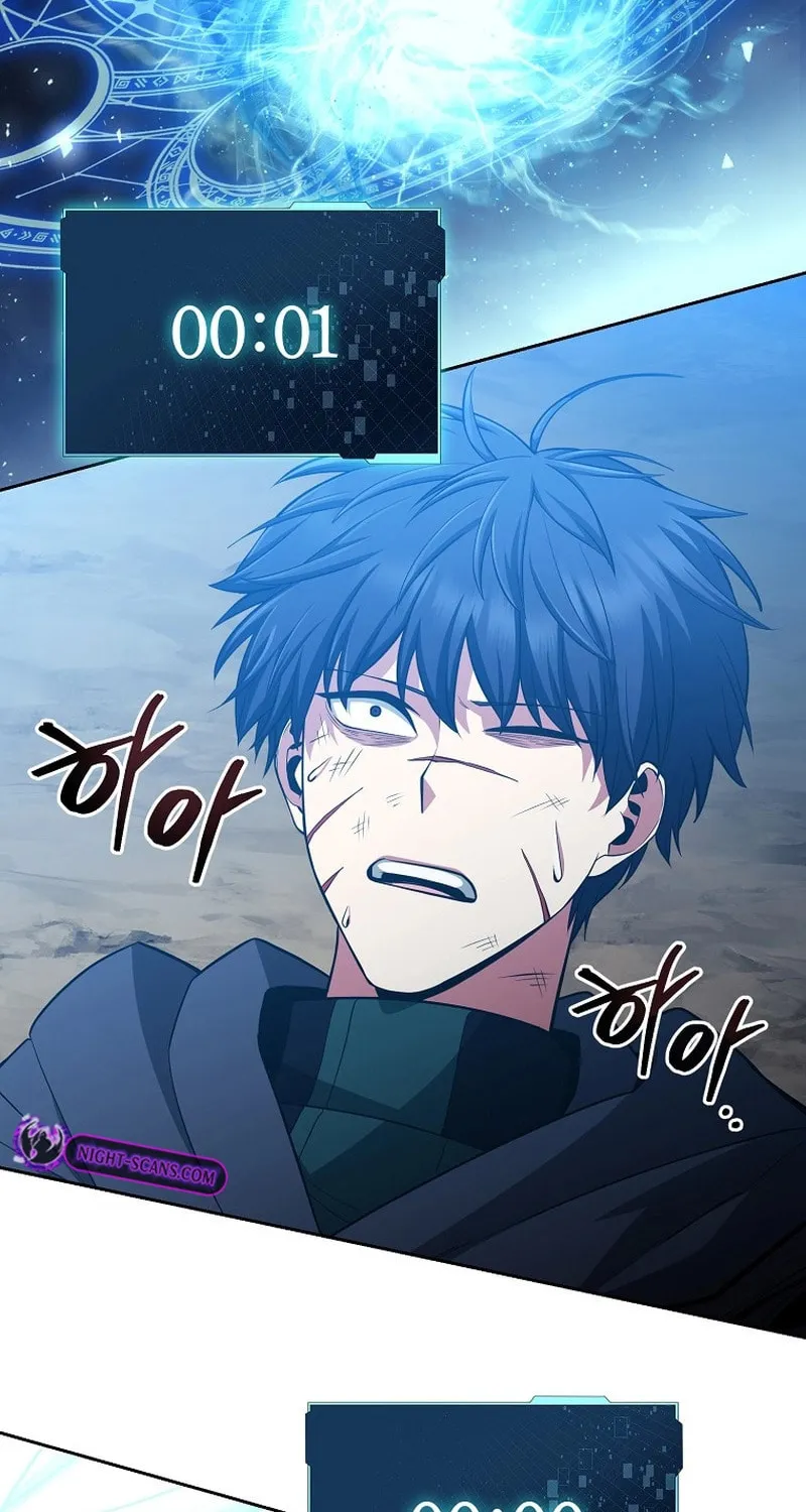 Read Debuff Master chapter 32 image 100 on Lezhin