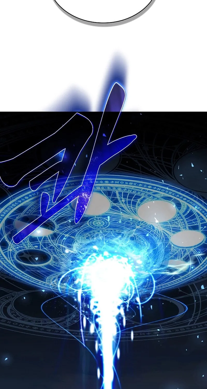 Read Debuff Master chapter 32 image 102 on Lezhin