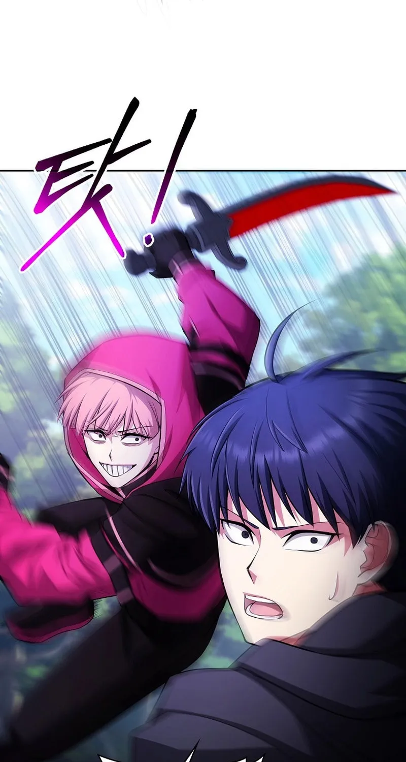 Read Debuff Master chapter 32 image 11 on Lezhin