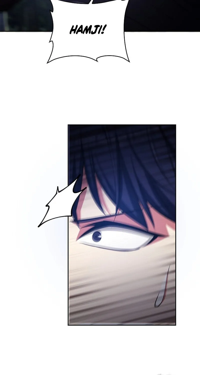 Read Debuff Master chapter 32 image 12 on Lezhin