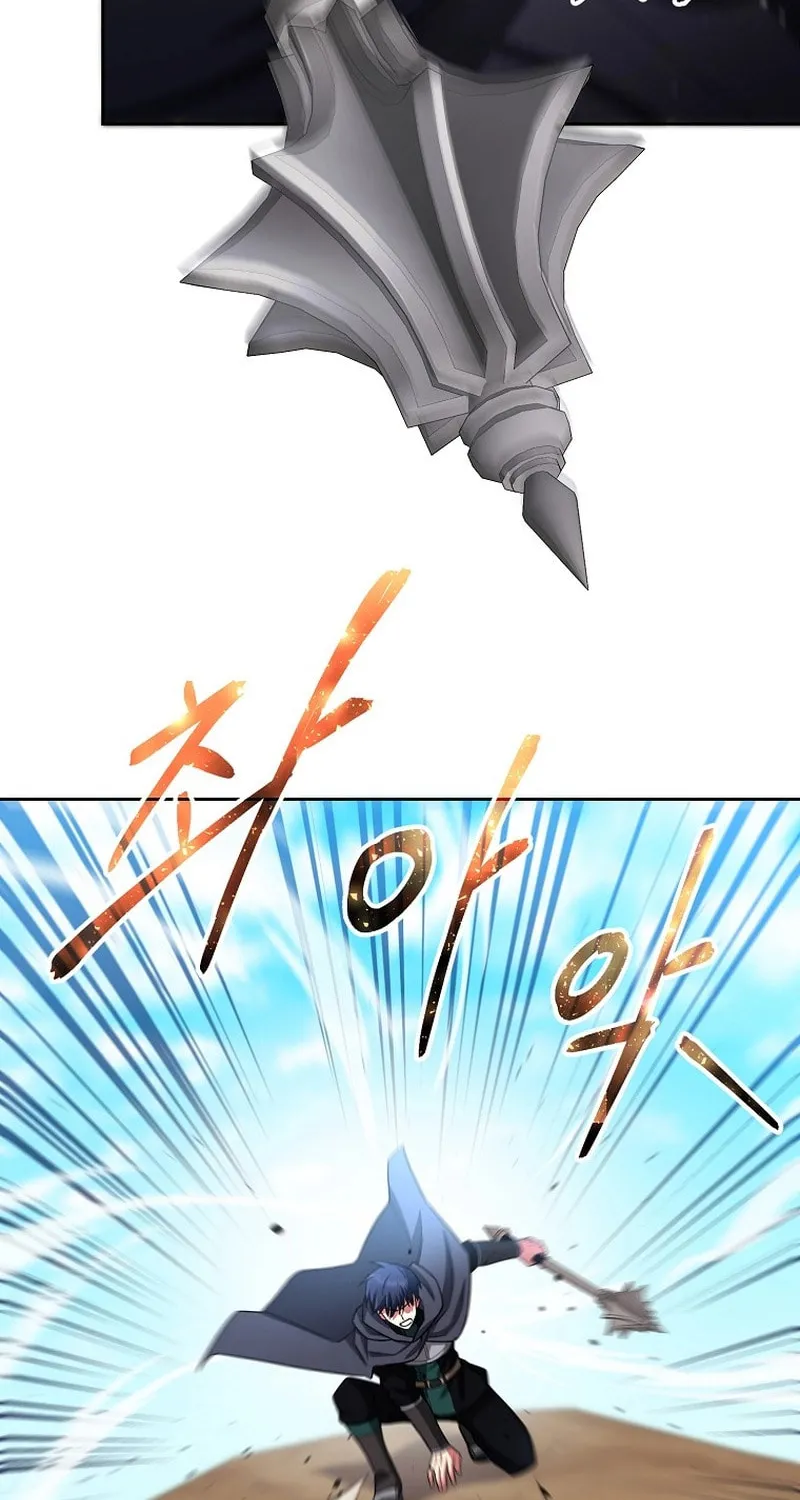 Read Debuff Master chapter 32 image 17 on Lezhin