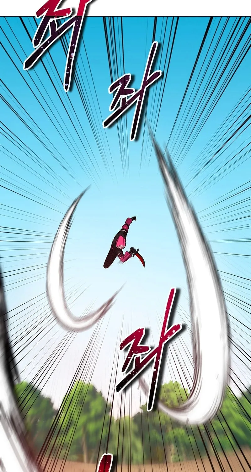 Read Debuff Master chapter 32 image 25 on Lezhin