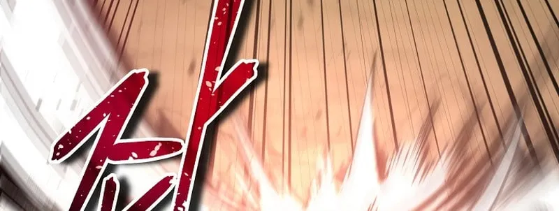 Read Debuff Master chapter 32 image 26 on Lezhin
