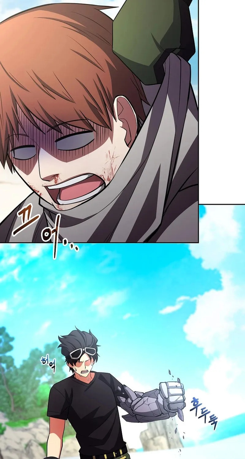 Read Debuff Master chapter 32 image 36 on Lezhin